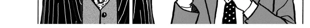 Read Space Brothers chapter 14 image 45 on Lezhin