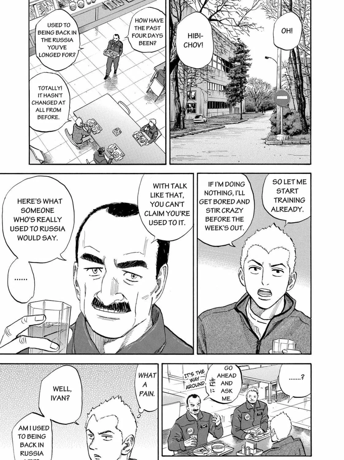 Read Space Brothers chapter 140 image 10 on Lezhin