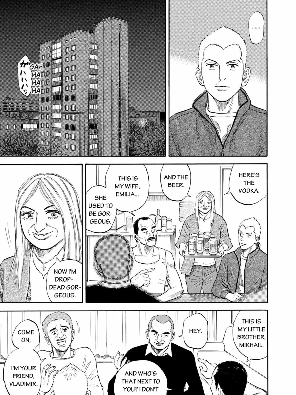 Read Space Brothers chapter 140 image 14 on Lezhin