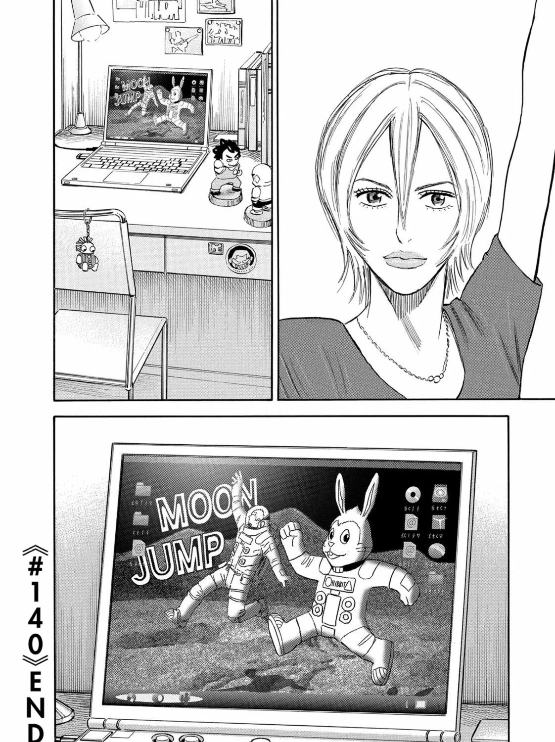 Read Space Brothers chapter 140 image 36 on Lezhin