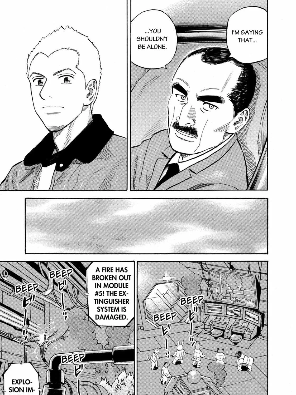 Read Space Brothers chapter 141 image 16 on Lezhin