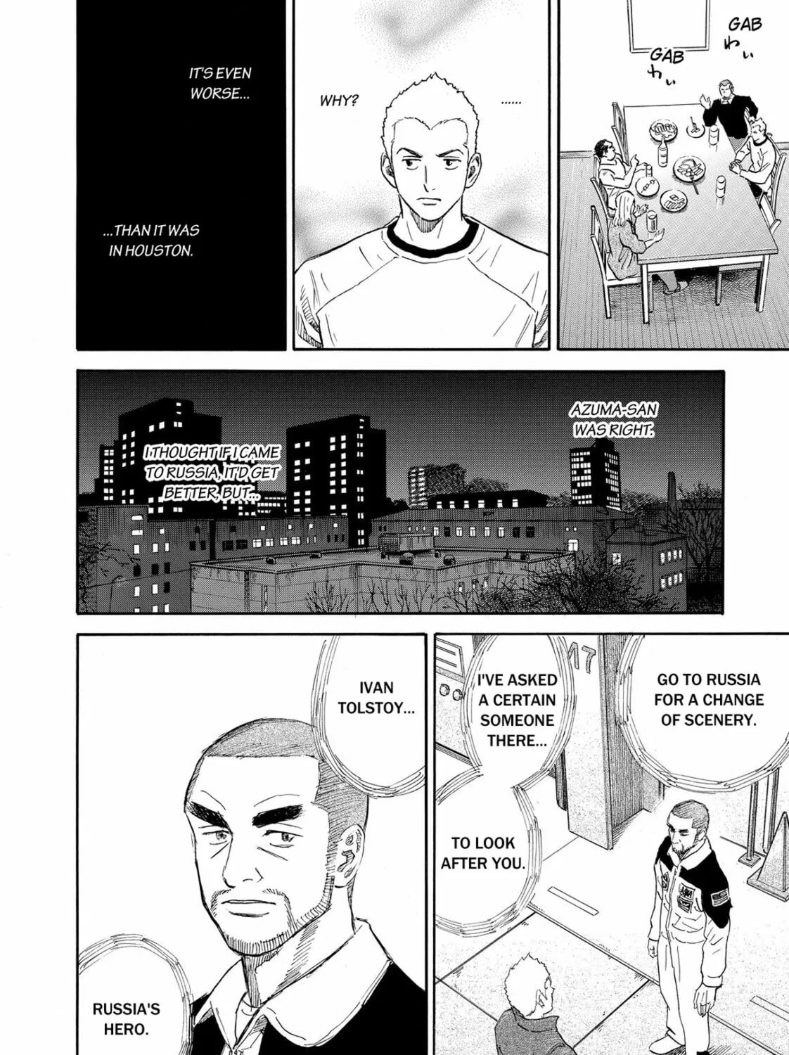 Read Space Brothers chapter 141 image 26 on Lezhin