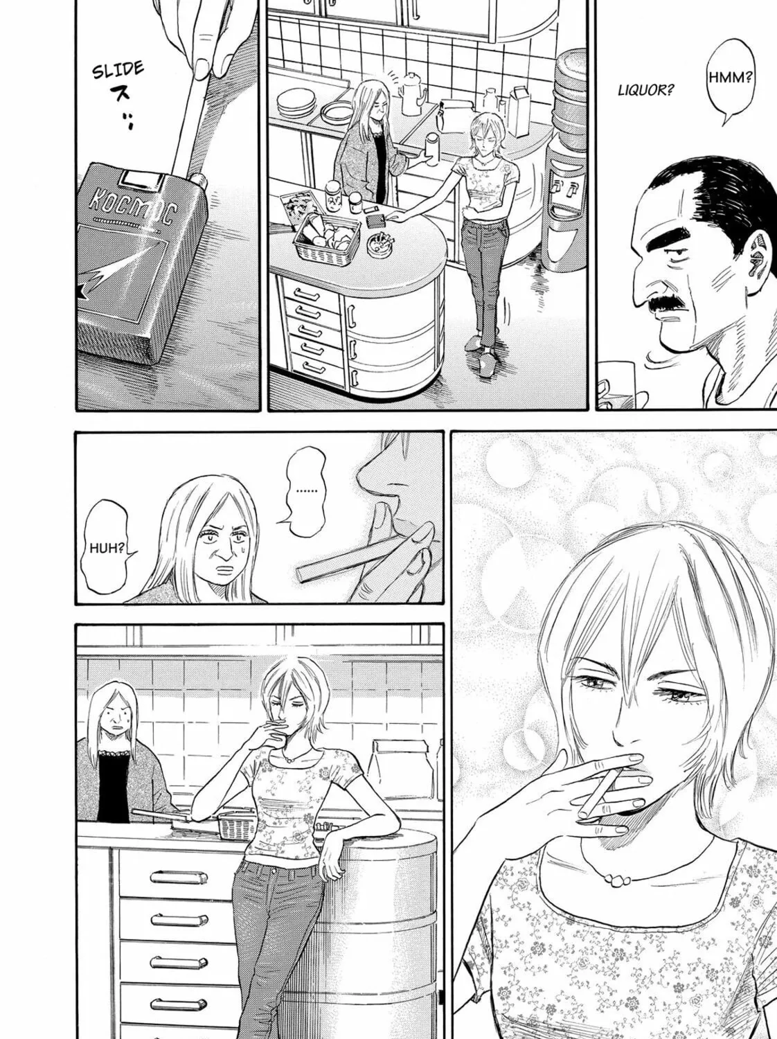 Read Space Brothers chapter 141 image 30 on Lezhin