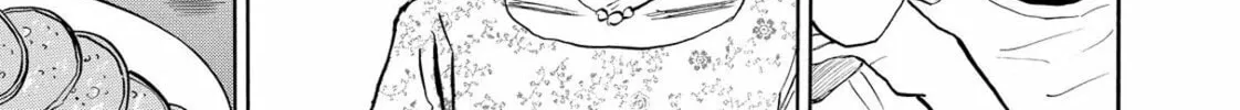 Read Space Brothers chapter 141 image 37 on Lezhin
