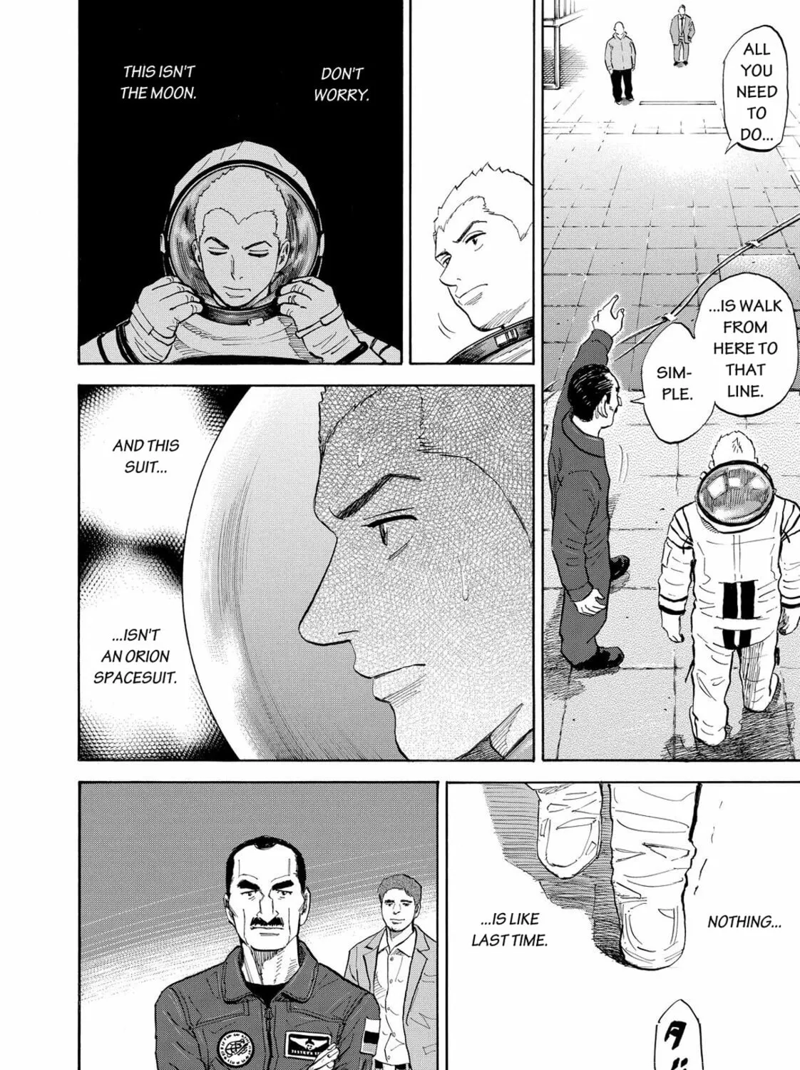 Read Space Brothers chapter 141 image 6 on Lezhin