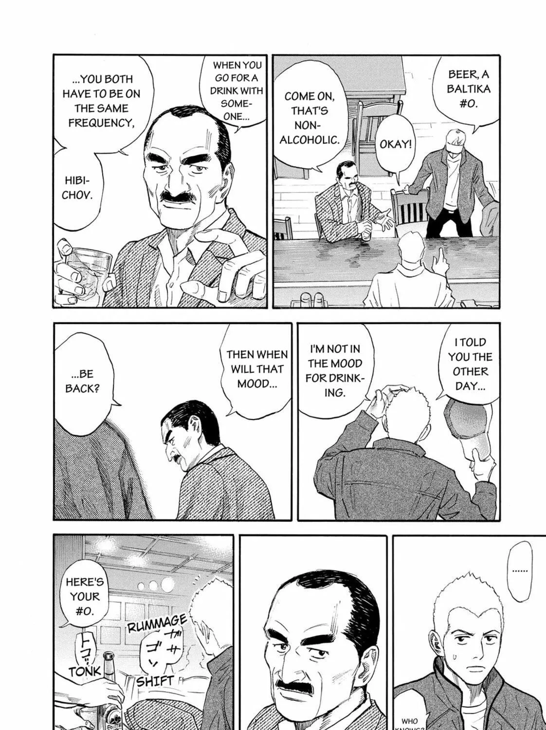 Read Space Brothers chapter 142 image 18 on Lezhin