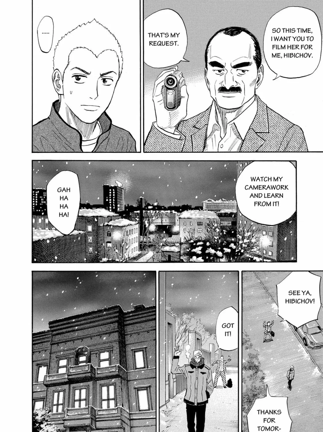 Read Space Brothers chapter 142 image 26 on Lezhin