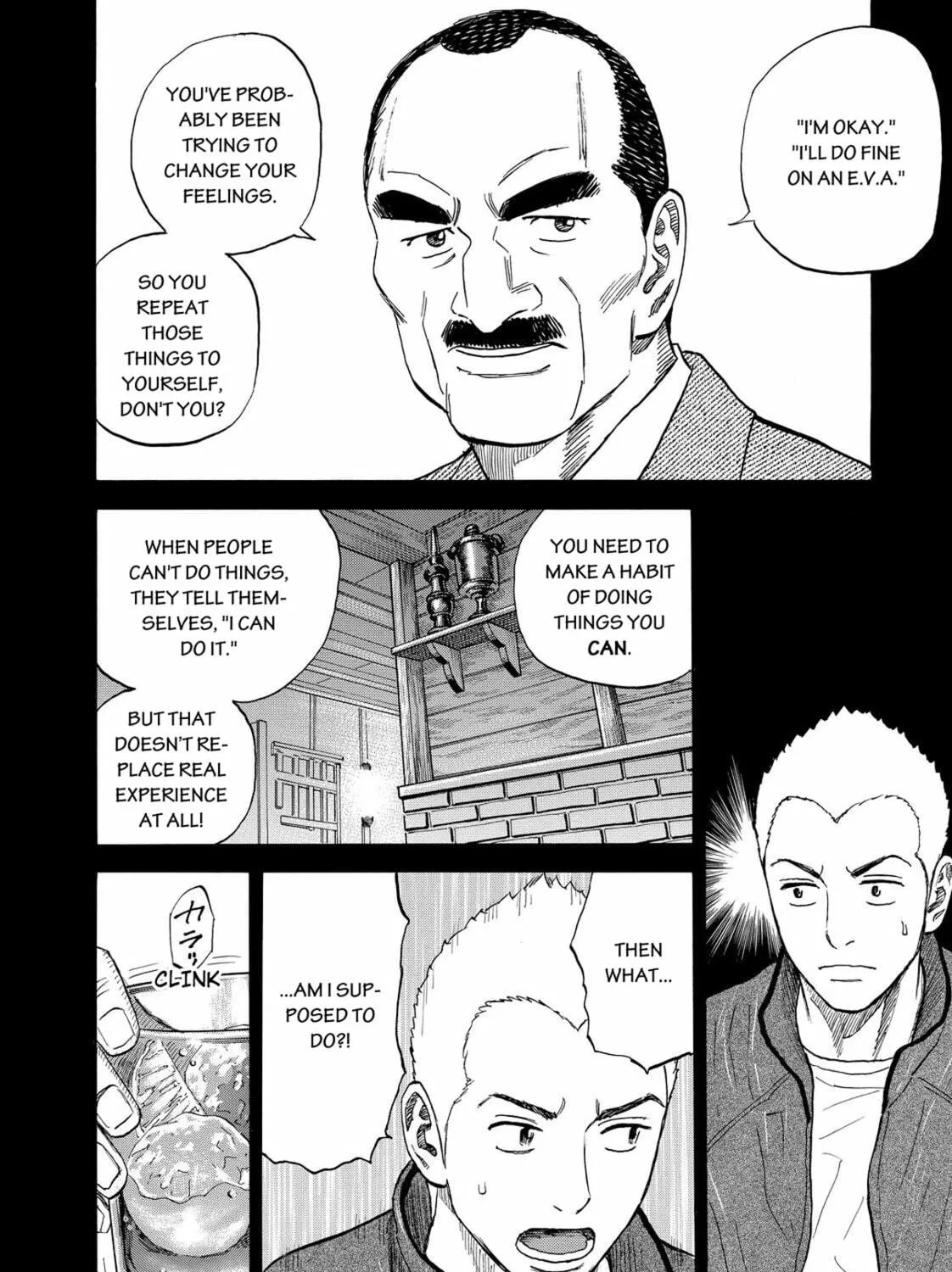Read Space Brothers chapter 142 image 34 on Lezhin