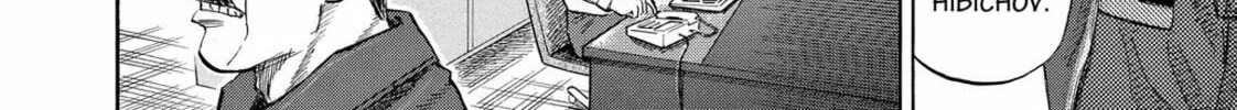 Read Space Brothers chapter 142 image 7 on Lezhin