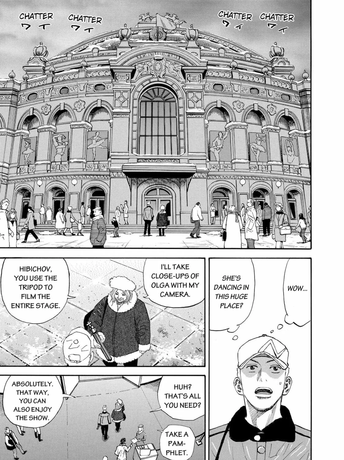Read Space Brothers chapter 143 image 12 on Lezhin