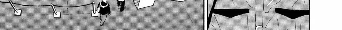 Read Space Brothers chapter 143 image 13 on Lezhin