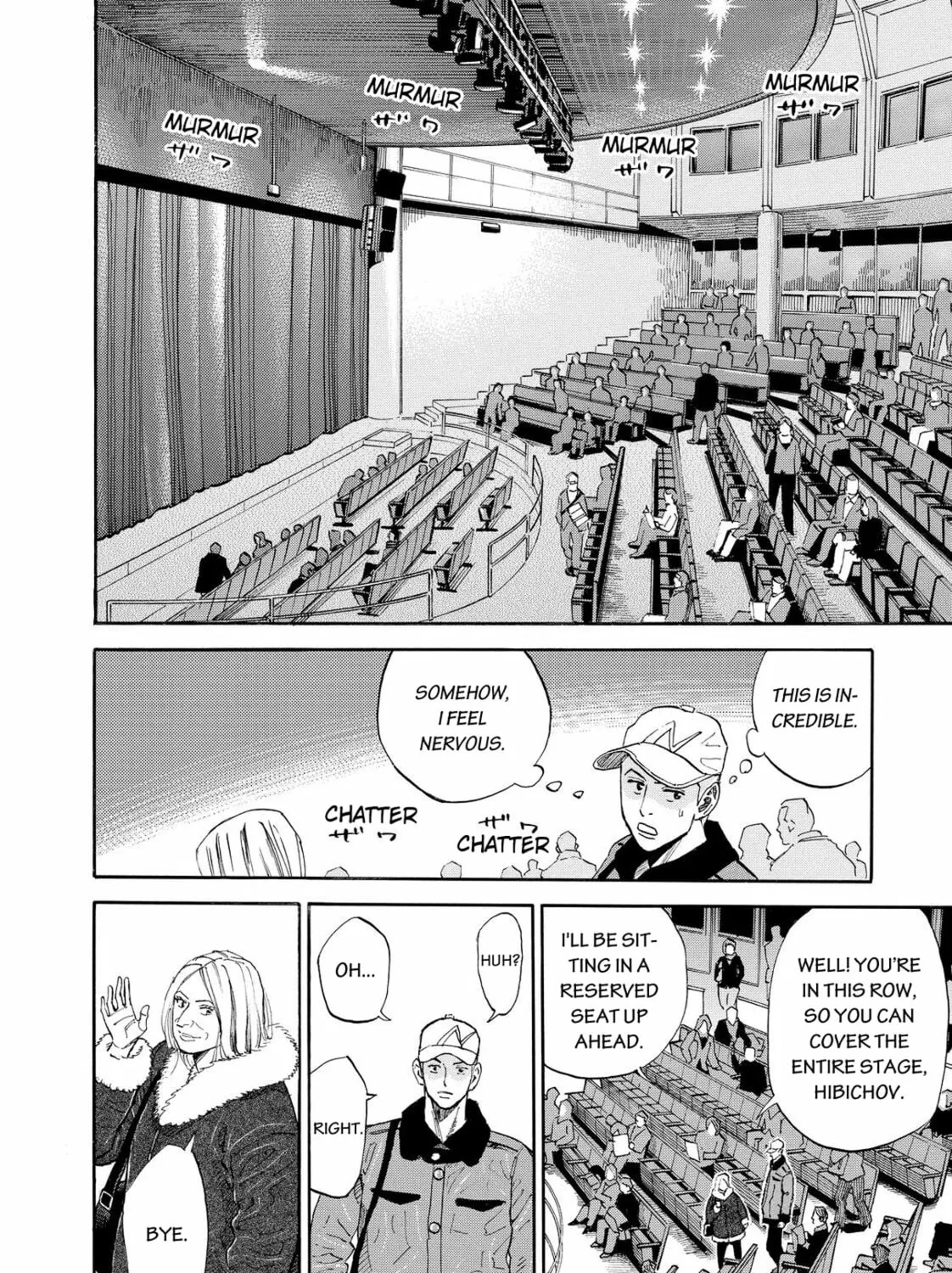 Read Space Brothers chapter 143 image 14 on Lezhin