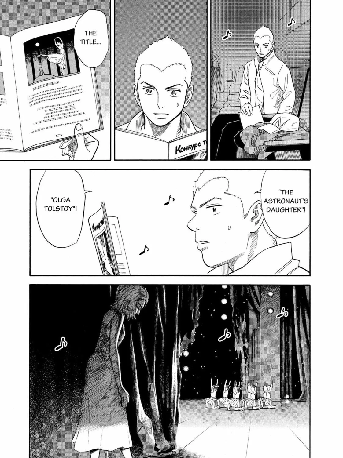 Read Space Brothers chapter 143 image 24 on Lezhin