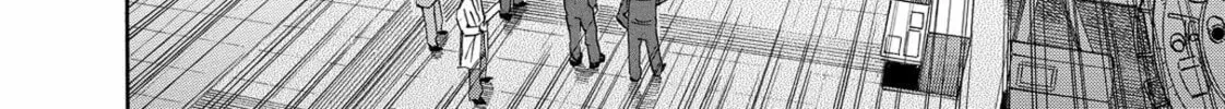 Read Space Brothers chapter 144 image 31 on Lezhin