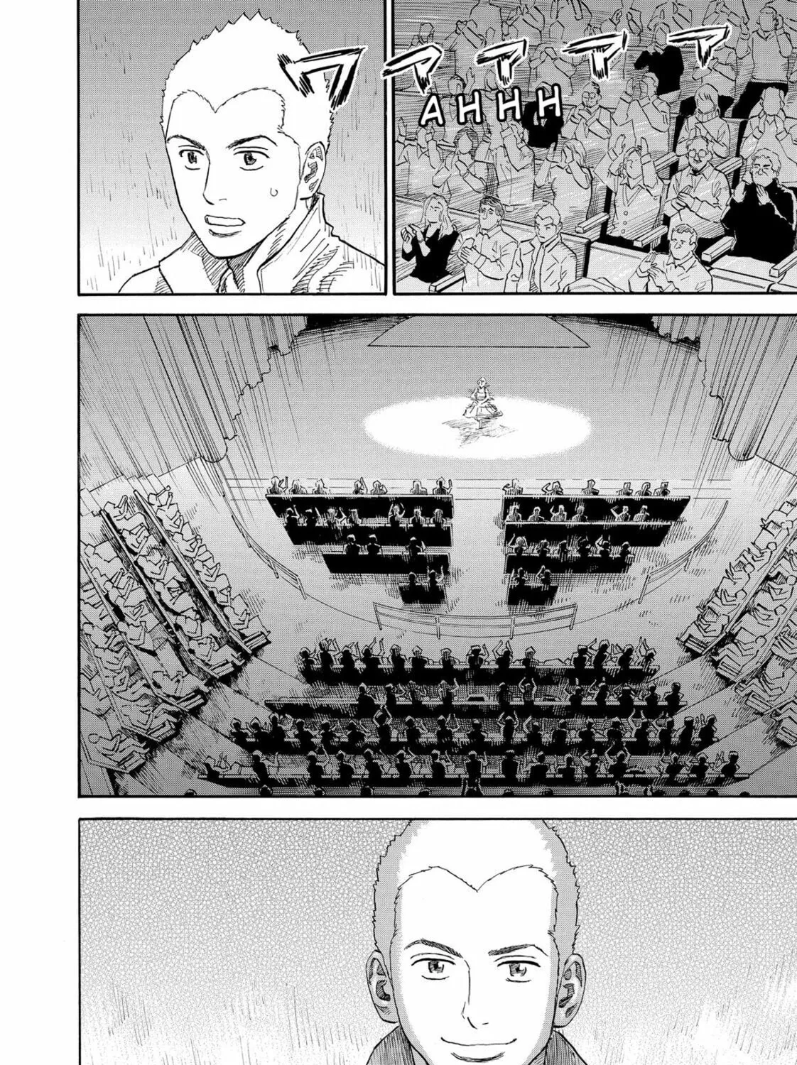 Read Space Brothers chapter 144 image 6 on Lezhin