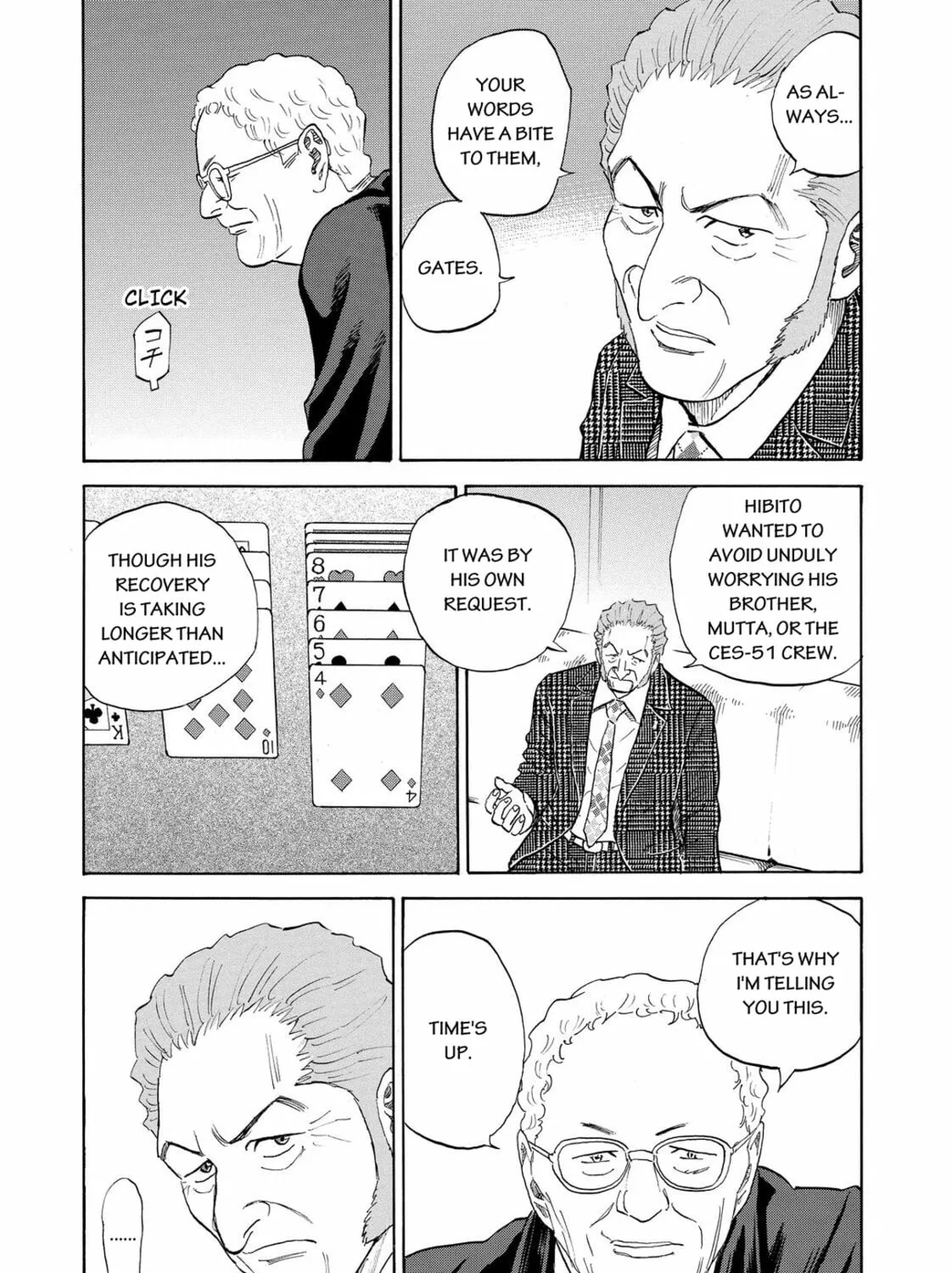 Read Space Brothers chapter 145 image 24 on Lezhin