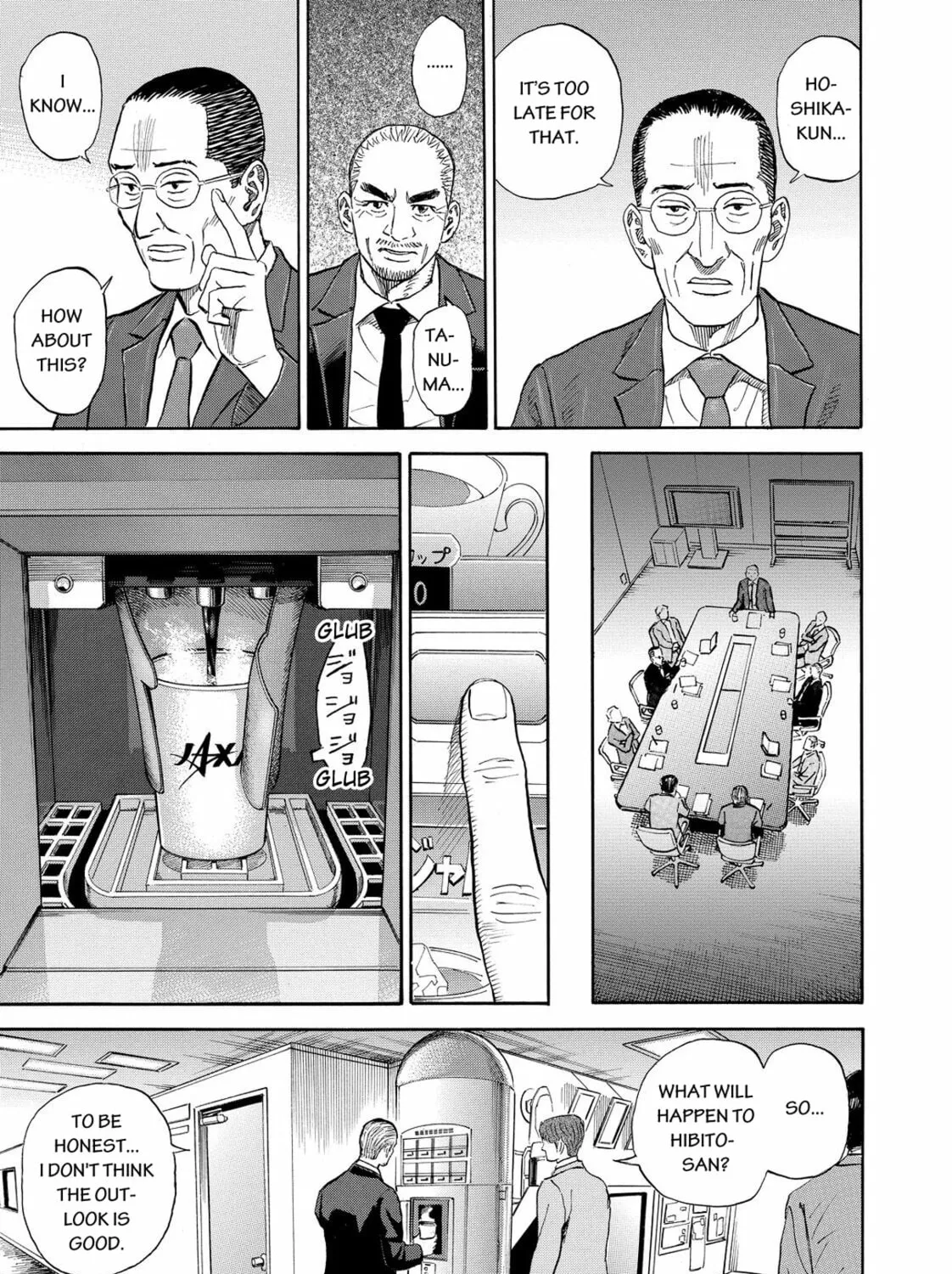 Read Space Brothers chapter 145 image 32 on Lezhin