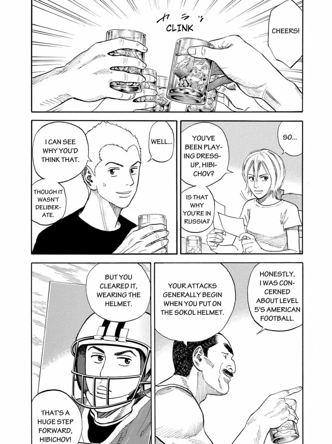 Read Space Brothers chapter 145 image 4 on Lezhin