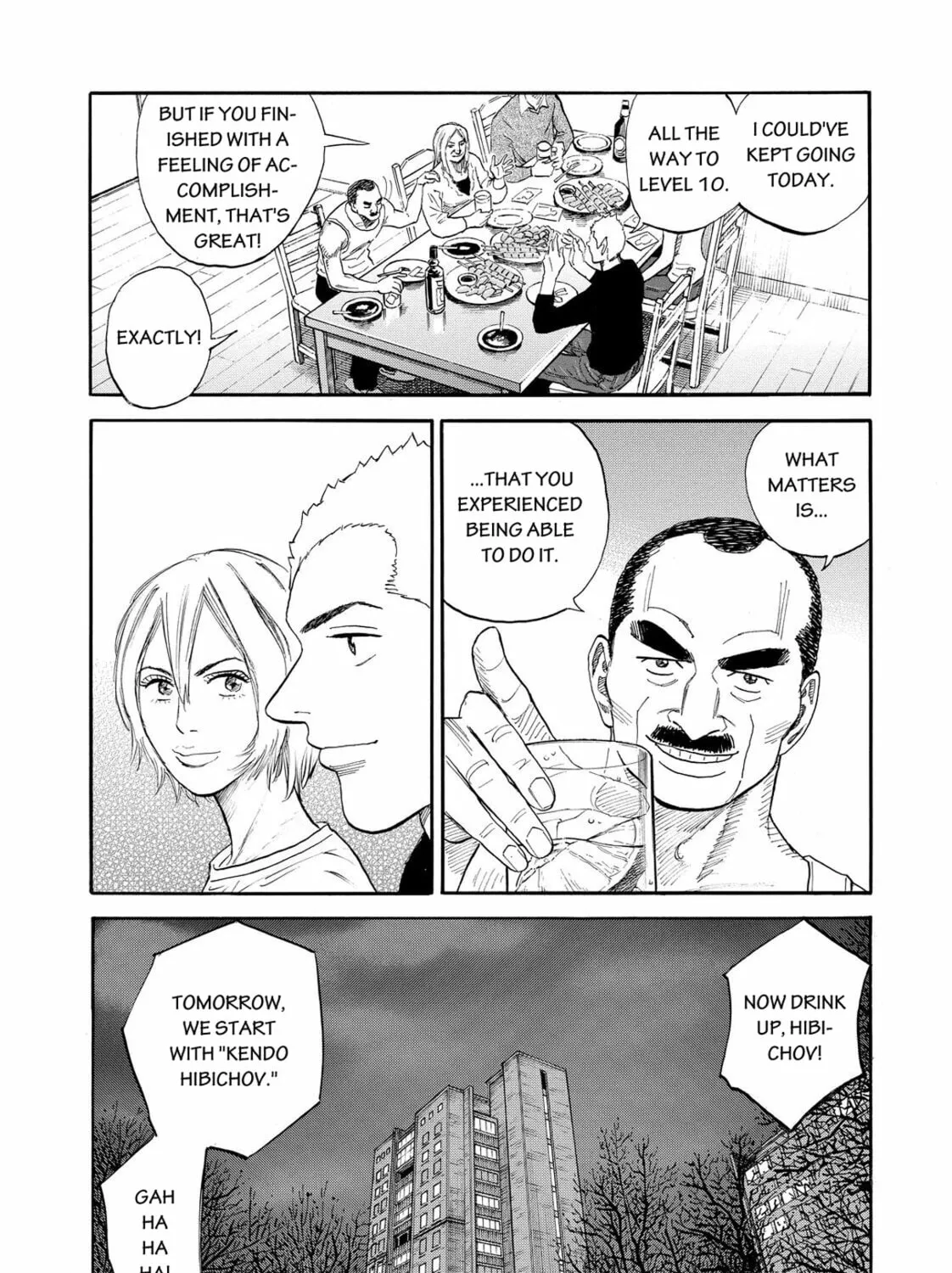 Read Space Brothers chapter 145 image 6 on Lezhin