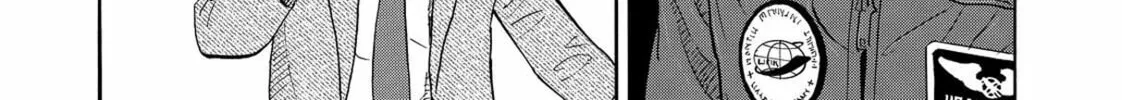 Read Space Brothers chapter 146 image 13 on Lezhin