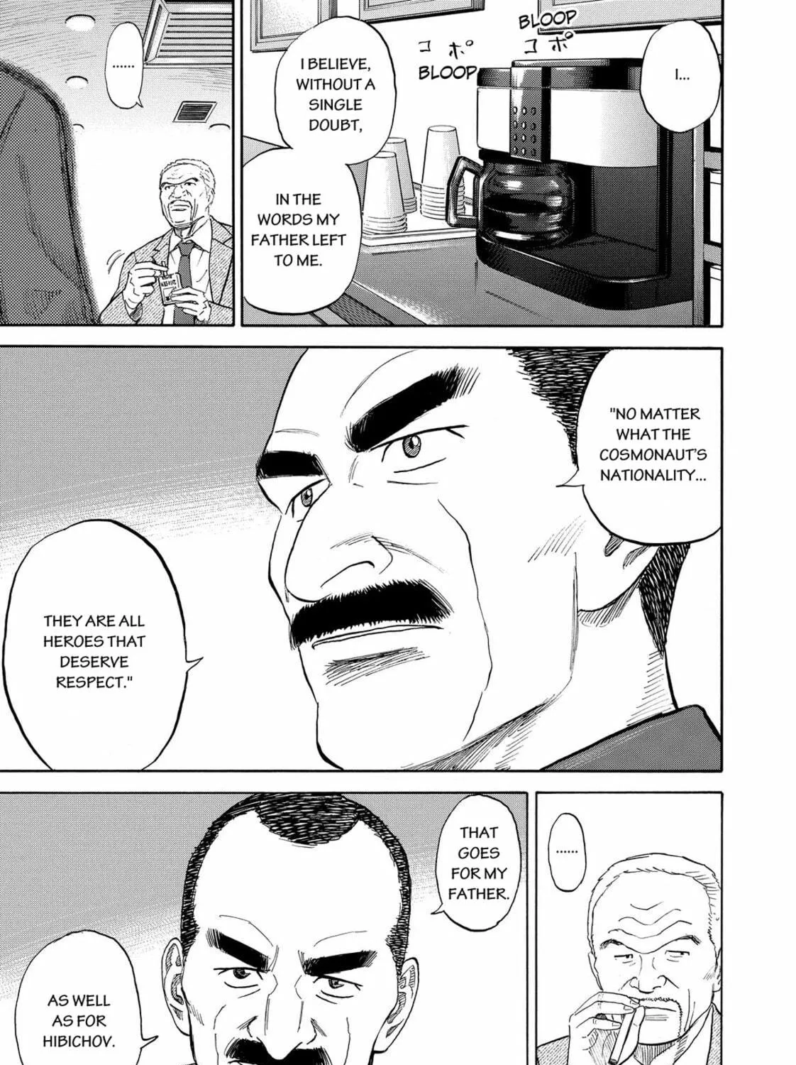 Read Space Brothers chapter 146 image 16 on Lezhin