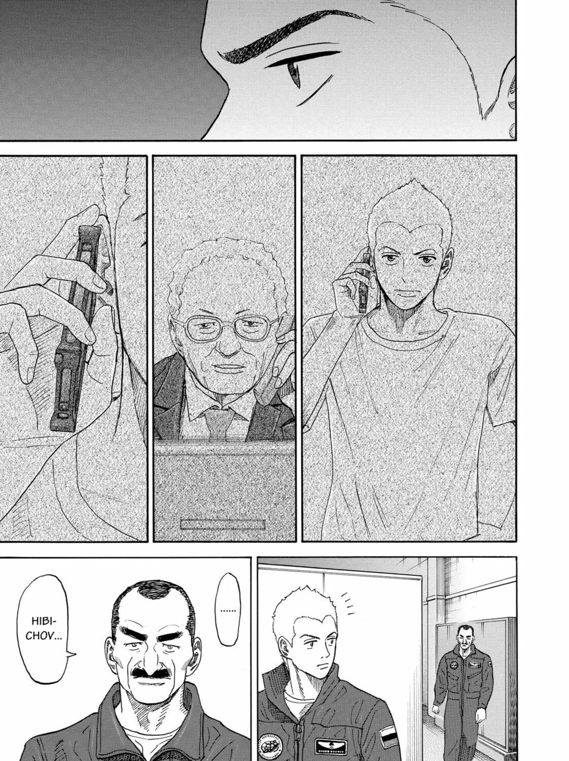 Read Space Brothers chapter 146 image 20 on Lezhin