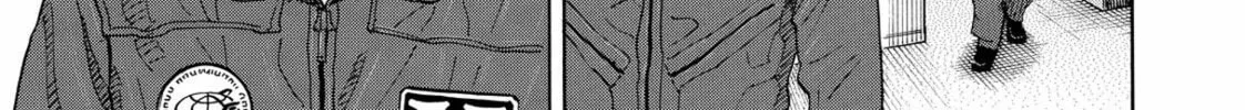 Read Space Brothers chapter 146 image 21 on Lezhin