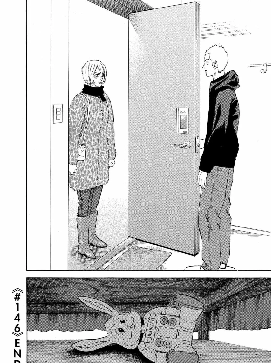 Read Space Brothers chapter 146 image 38 on Lezhin