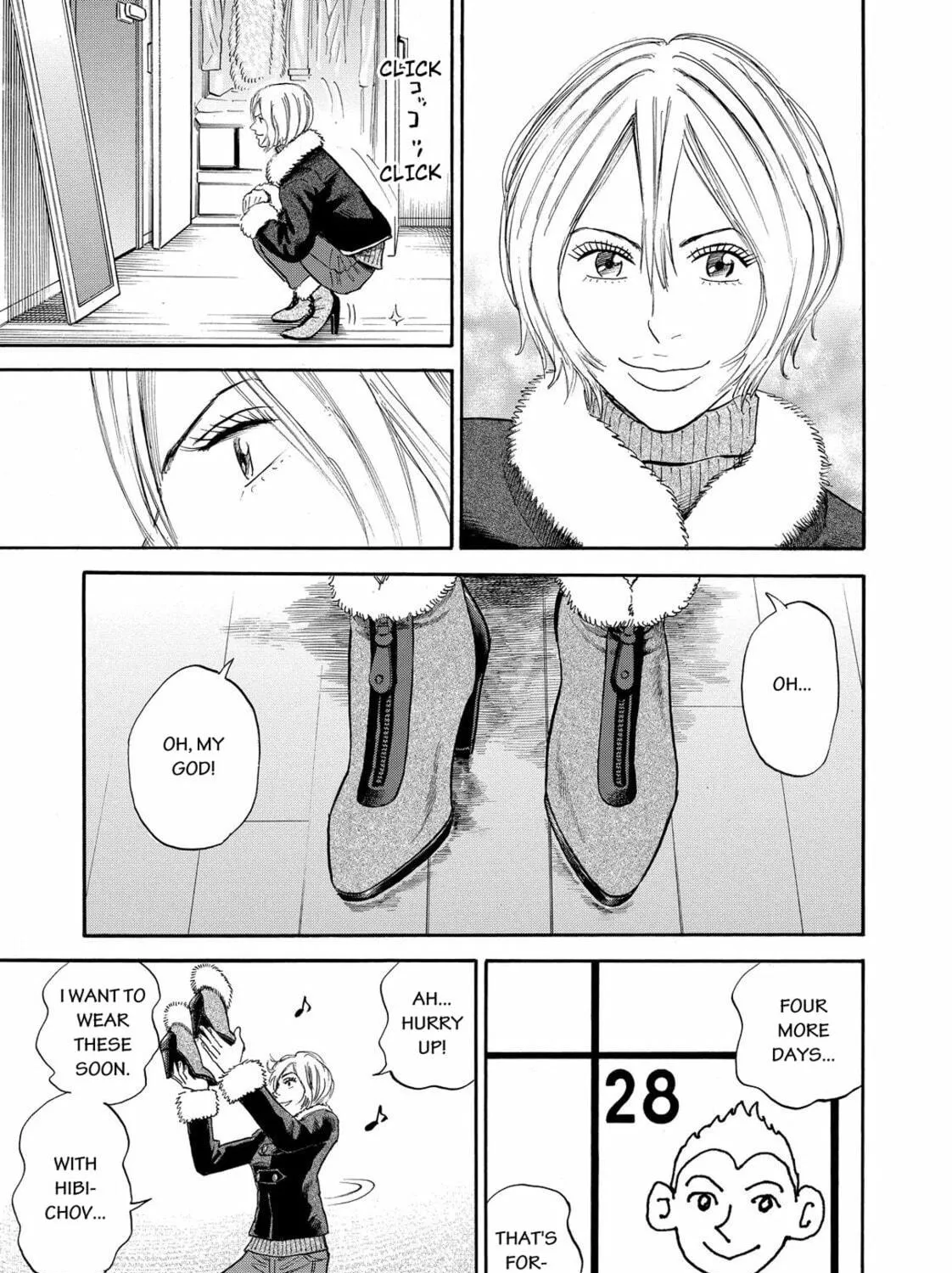 Read Space Brothers chapter 146 image 4 on Lezhin
