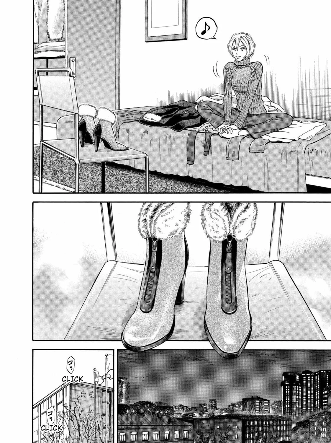Read Space Brothers chapter 146 image 6 on Lezhin