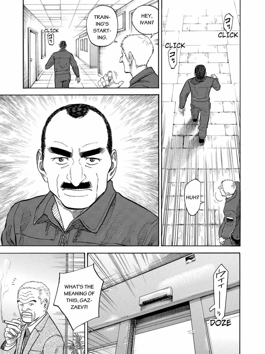 Read Space Brothers chapter 146 image 8 on Lezhin