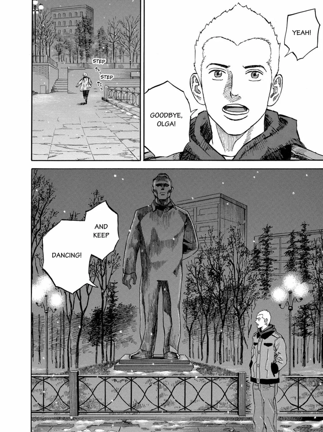 Read Space Brothers chapter 147 image 26 on Lezhin