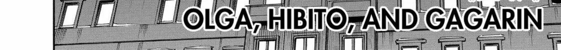 Read Space Brothers chapter 147 image 3 on Lezhin