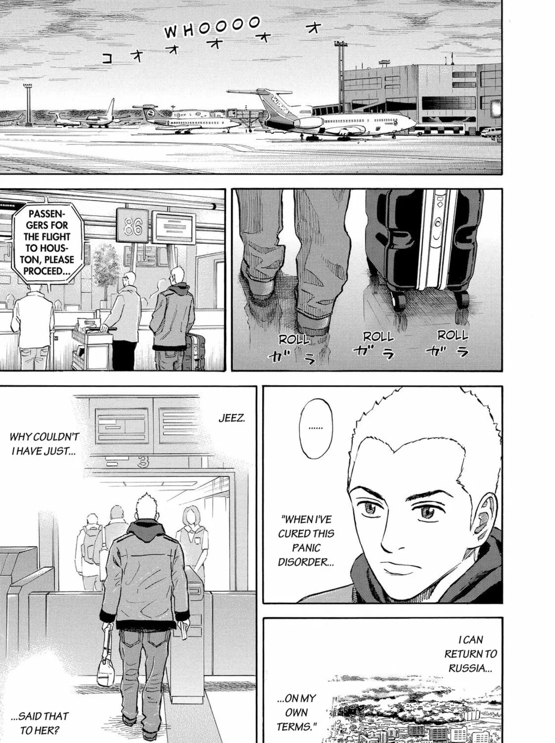 Read Space Brothers chapter 147 image 36 on Lezhin