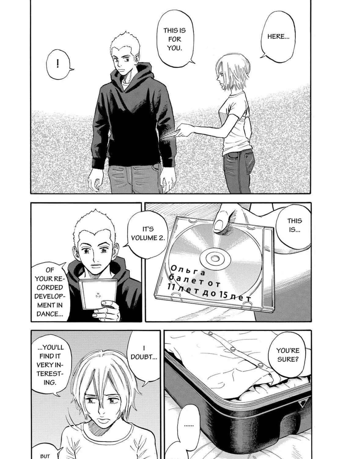 Read Space Brothers chapter 147 image 8 on Lezhin