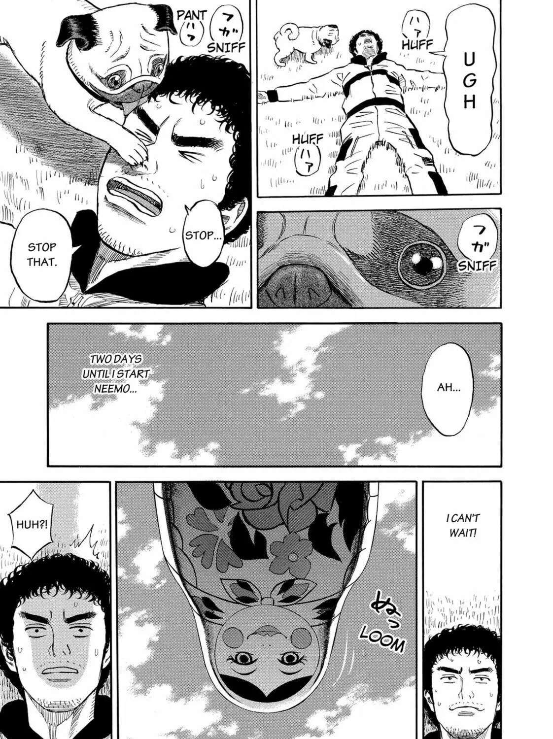 Read Space Brothers chapter 148 image 36 on Lezhin
