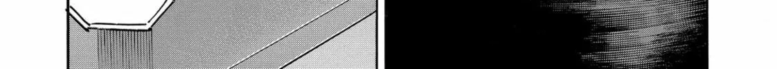 Read Space Brothers chapter 149 image 1 on Lezhin