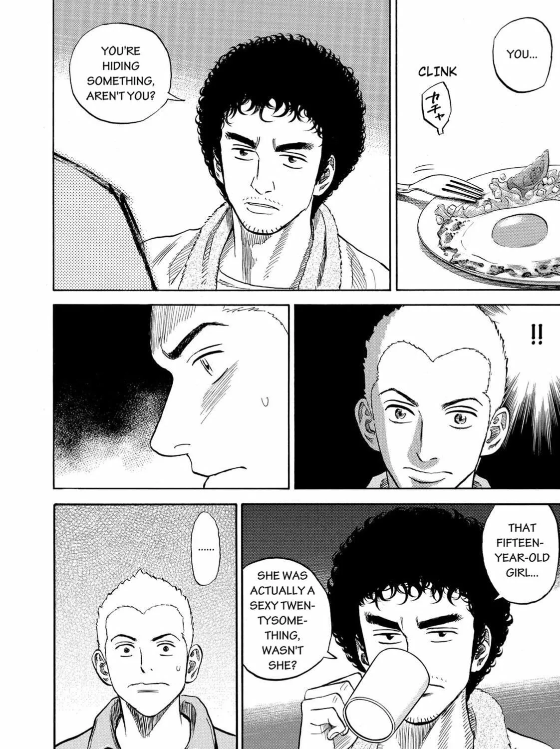 Read Space Brothers chapter 149 image 10 on Lezhin