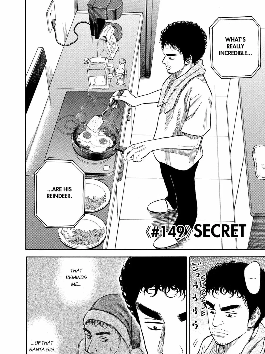Read Space Brothers chapter 149 image 2 on Lezhin