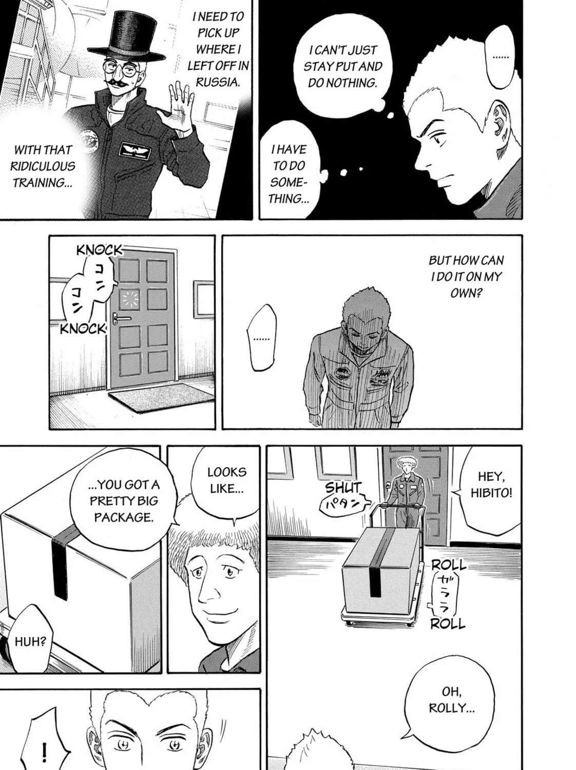 Read Space Brothers chapter 149 image 36 on Lezhin