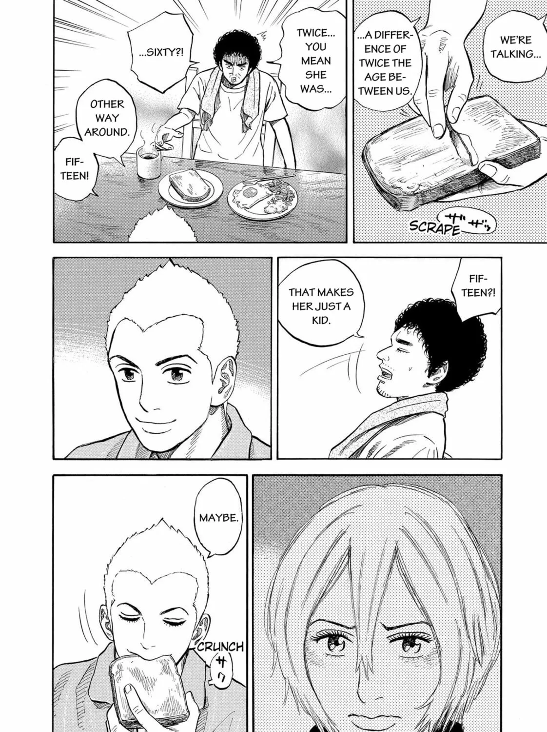 Read Space Brothers chapter 149 image 6 on Lezhin
