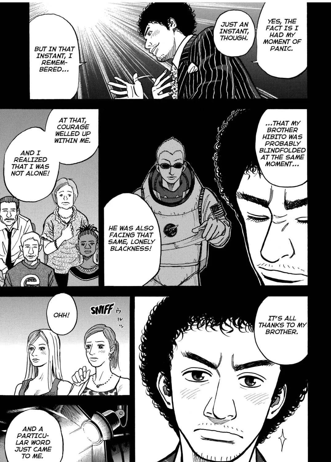 Read Space Brothers chapter 15 image 12 on Lezhin