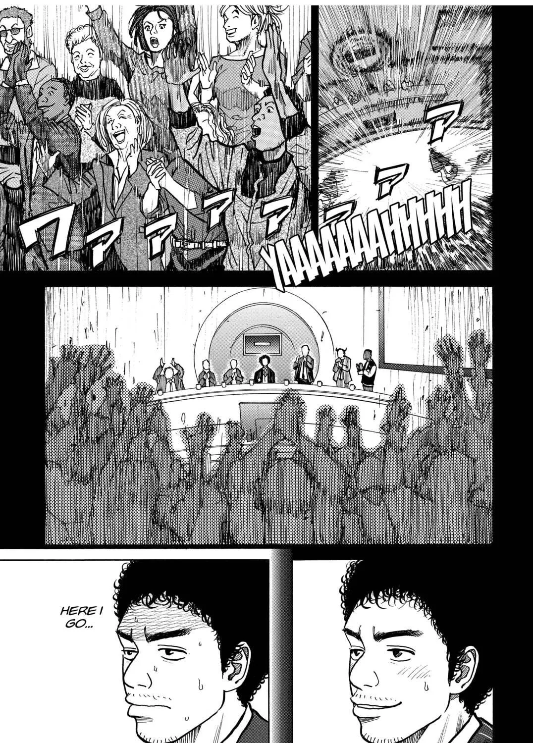Read Space Brothers chapter 15 image 16 on Lezhin