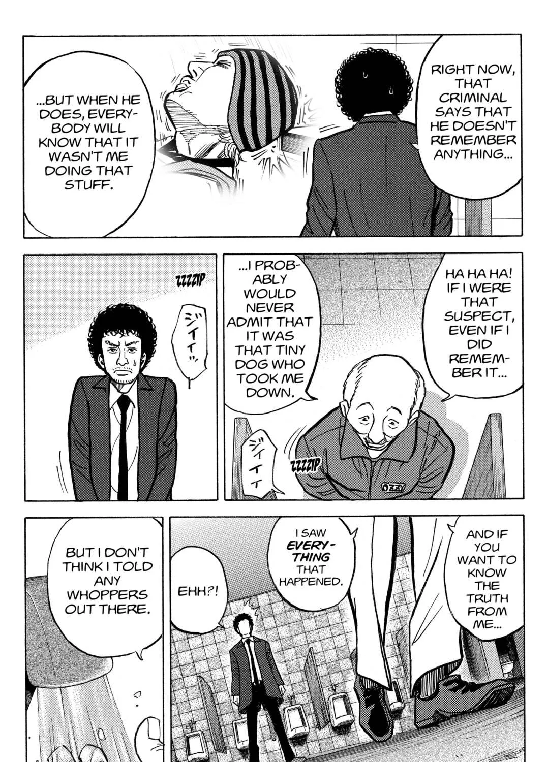 Read Space Brothers chapter 15 image 20 on Lezhin