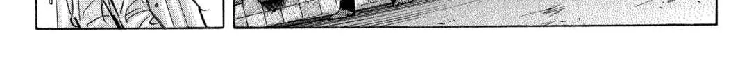 Read Space Brothers chapter 15 image 21 on Lezhin