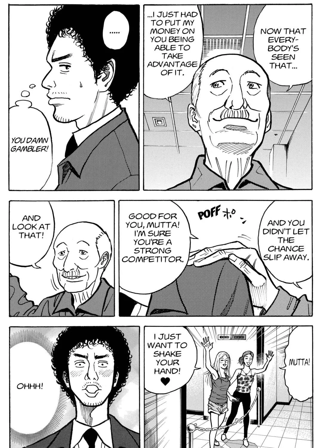 Read Space Brothers chapter 15 image 24 on Lezhin