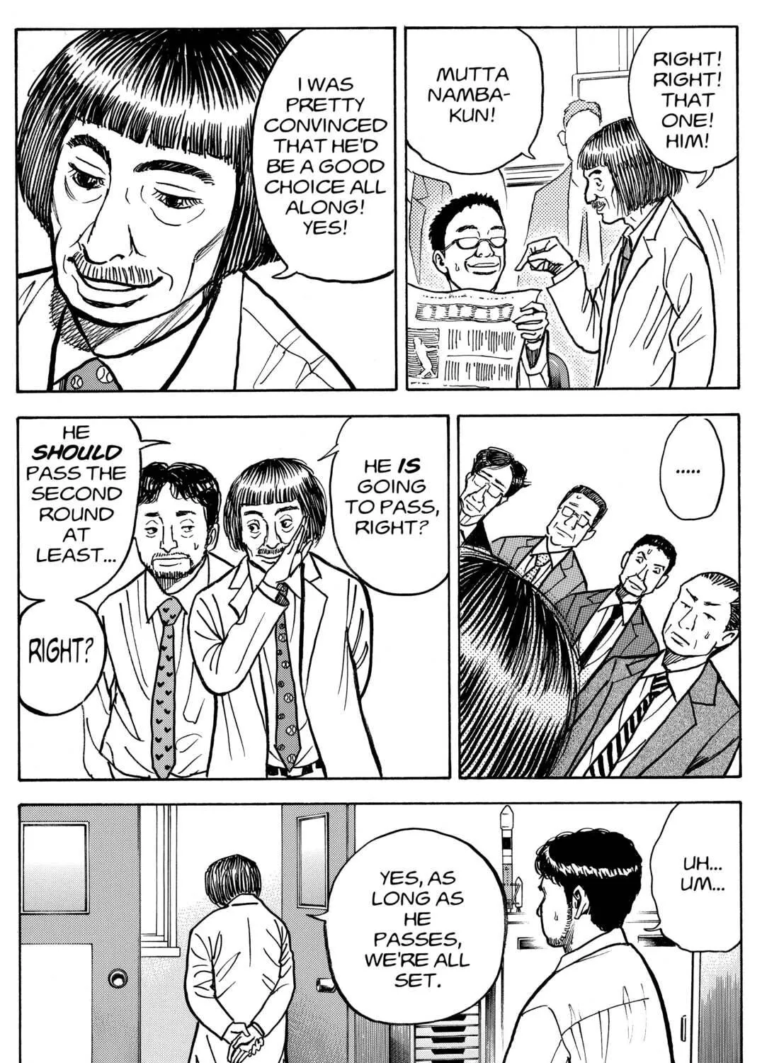 Read Space Brothers chapter 15 image 34 on Lezhin