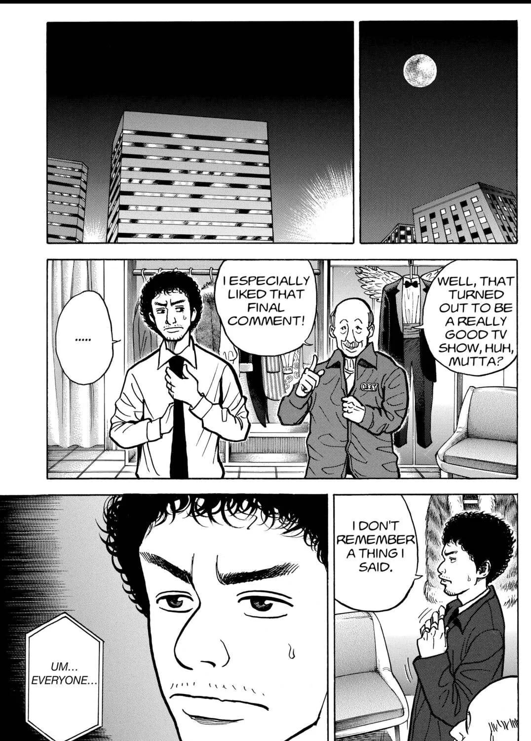 Read Space Brothers chapter 15 image 8 on Lezhin