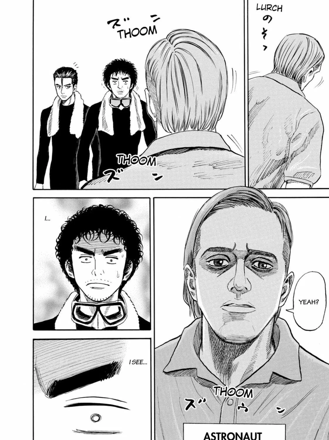 Read Space Brothers chapter 150 image 16 on Lezhin