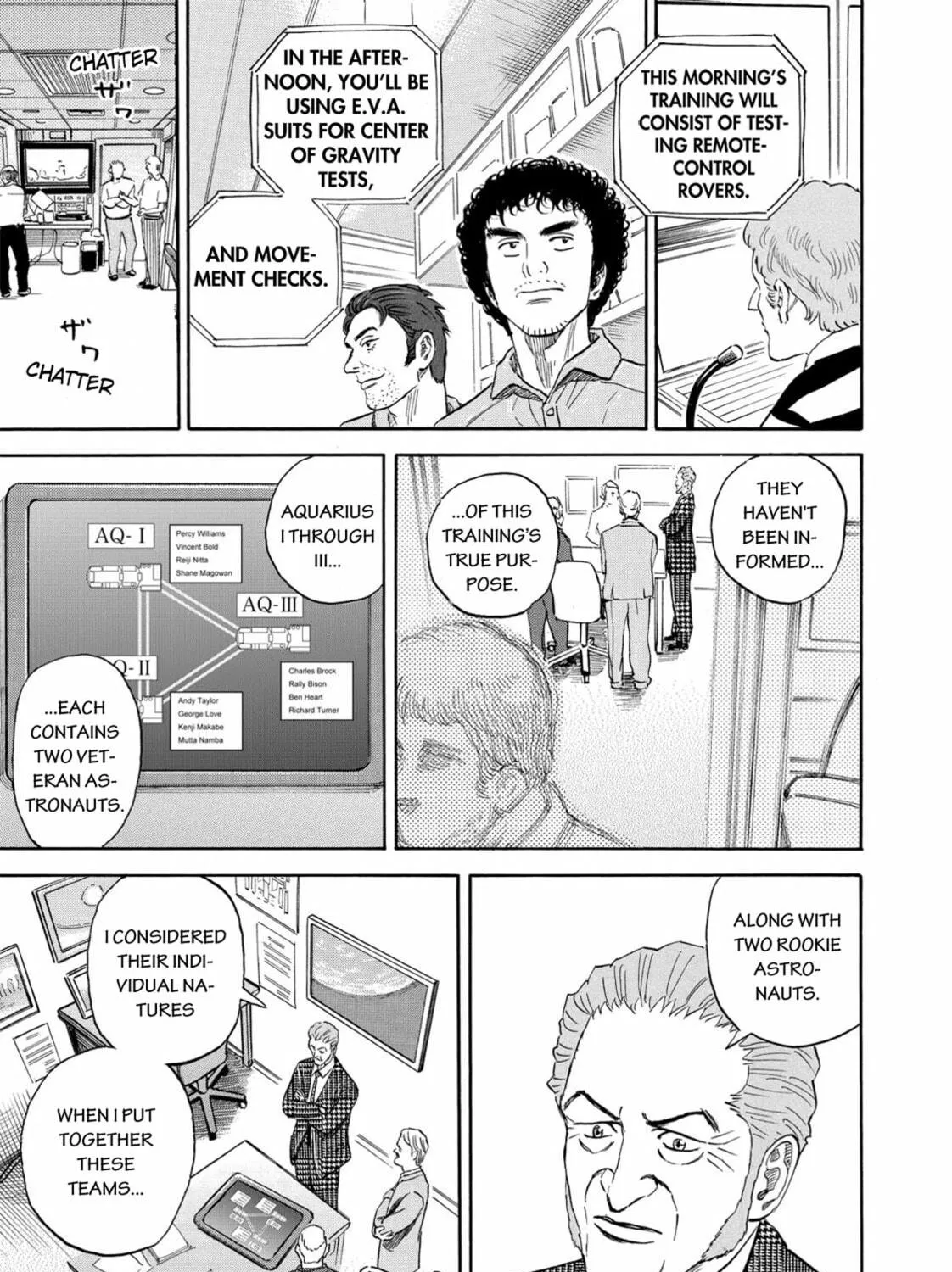Read Space Brothers chapter 150 image 34 on Lezhin